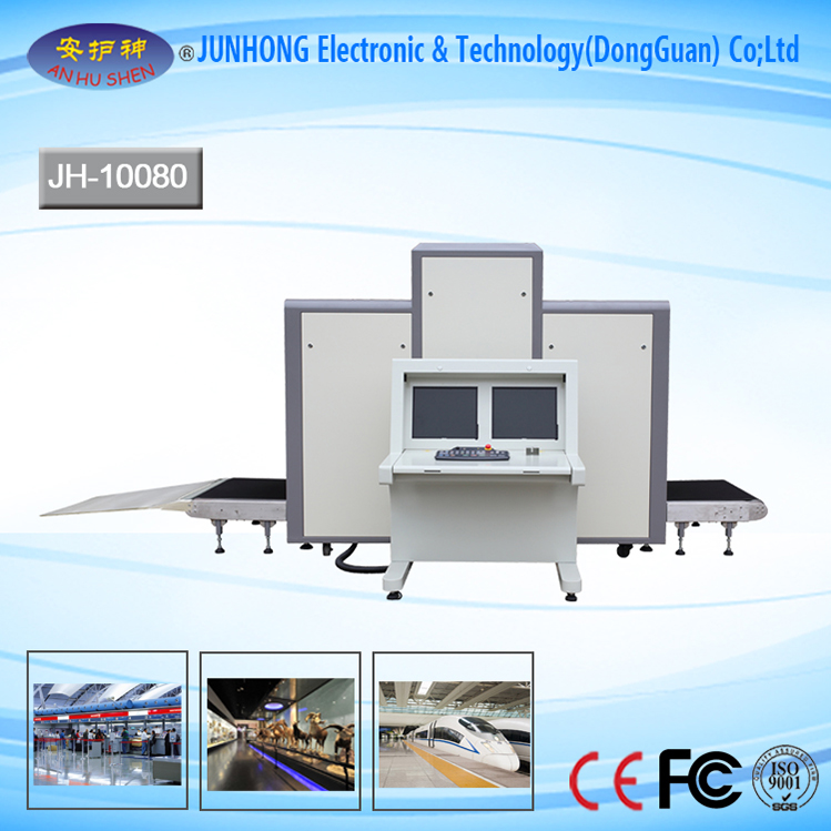 Renewable Design for x-ray parcel scanning machine - Intelligent Color Images X-ray Screening Machine – Junhong