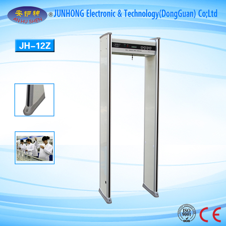 Cheap price X Ray Machines In Courthouse - IP55 Protetcion Walkthrough Metal Detector – Junhong