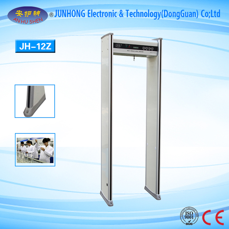 Good Wholesale Vendors Desorption Machine Gold Finder - IP55 Protetcion Walkthrough Metal Detector – Junhong