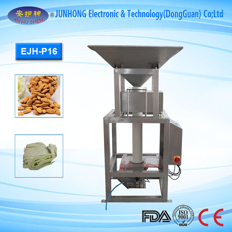 China OEM Cw Color Doppler Ultrasound - Industrial Powder Metal Detector for Grain – Junhong