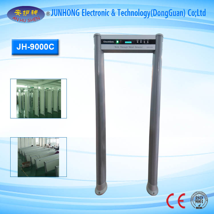 Europe style for Under Vehicle Inspection Machine - Lightweight Elliptic Column Frame Metal Detector Gate – Junhong