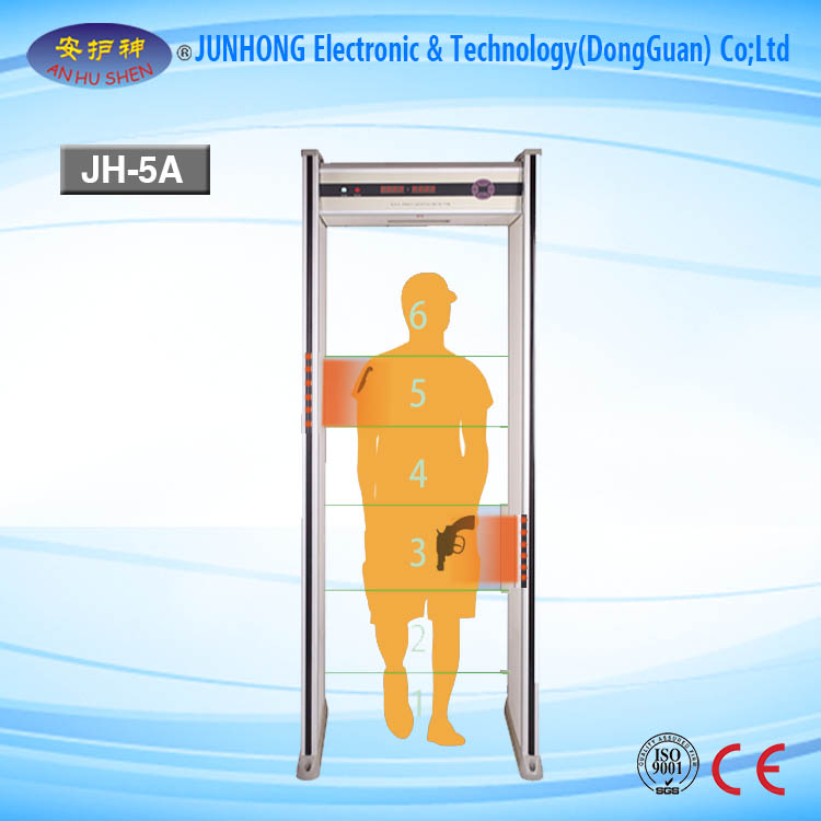 Good User Reputation for X Ray Baggage Scanner Machine - Inspection Certificate Walkthrough Metal Detector Door – Junhong