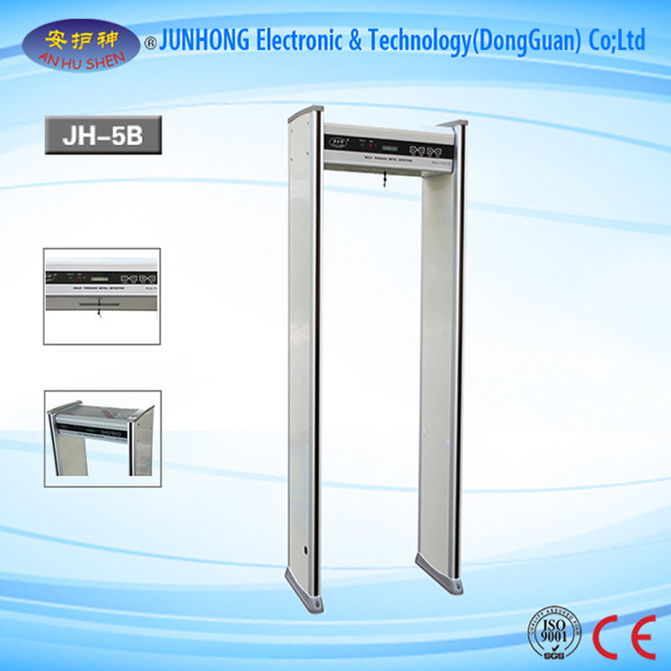 High Quality 200c – X Ray Machine Price - Economical 18 Zones Walk Through Metal Detector – Junhong