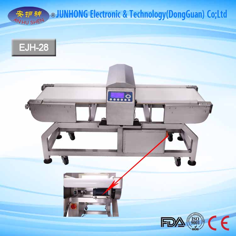 Wholesale Checkweigher For Capsule - FDA Standard Pharmaceuticals Metal Detector – Junhong