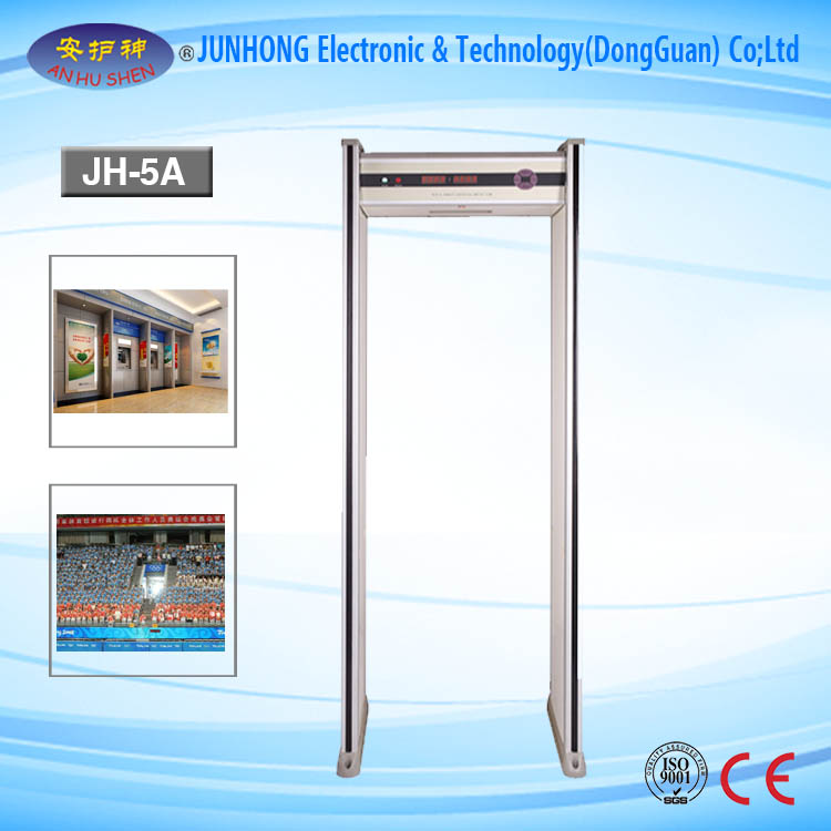 China Manufacturer for Hand Held Explosive Trace Detector - High Security Walk Through Metal Scanner – Junhong