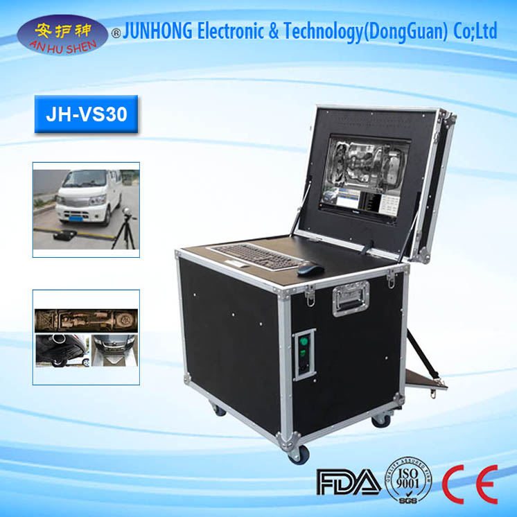 Manufacturing Companies for auto-conveyor metal detector - Customs Under Vehicle Inspection System – Junhong