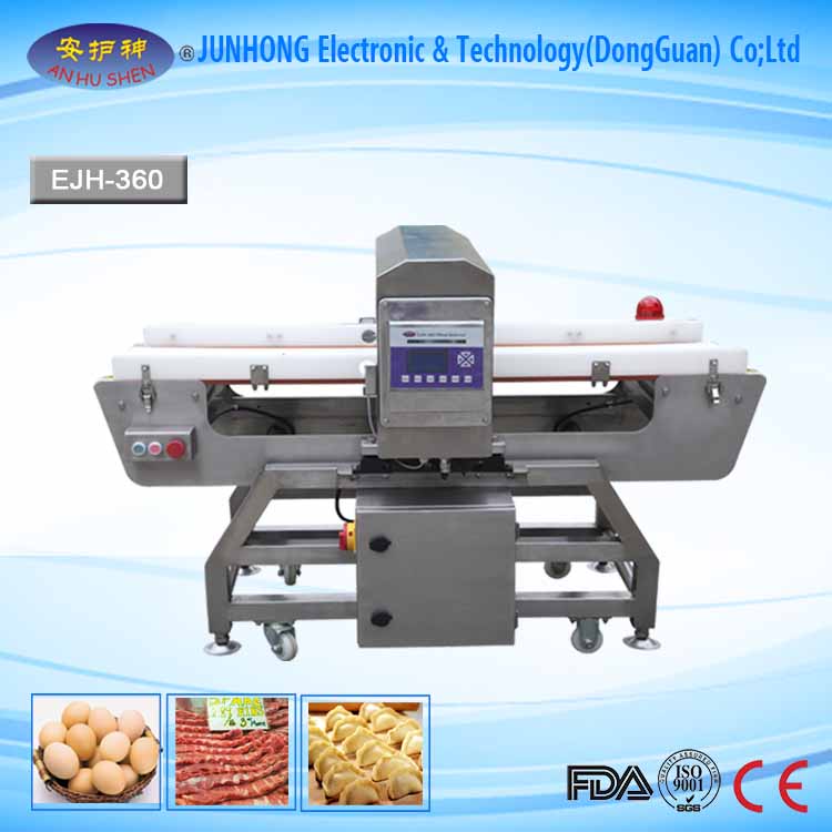 2017 China New Design Dr X-ray Film Printer - Dry Food Conveyor Belt Metal Detector – Junhong