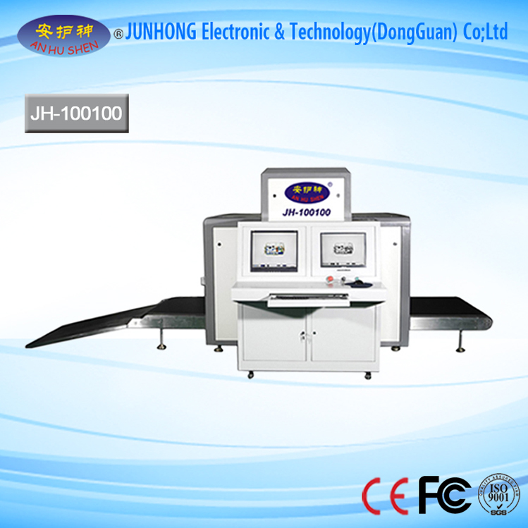 Short Lead Time for x-ray parcel scanning machine - Baggage Scanner with Unique Feature – Junhong