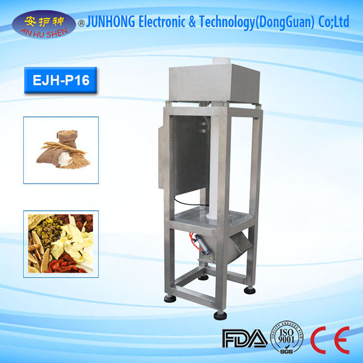 Powder Metal Detector with Dual-Channel Detection