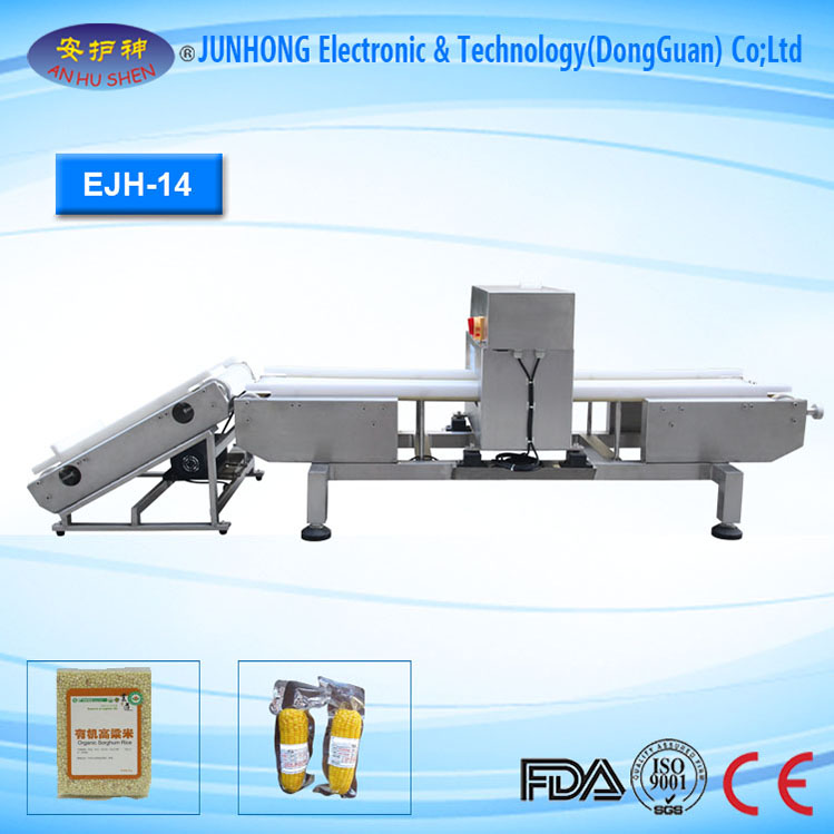 OEM Customized Weight Scale Fat - Digital Dry Food Industrial Metal Detector – Junhong