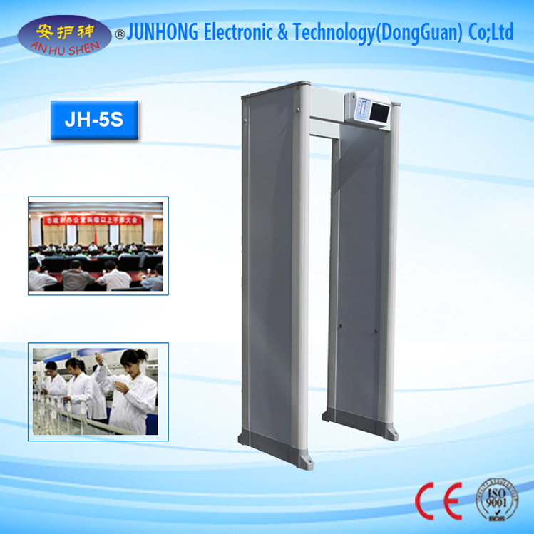 OEM Customized X Ray Scanner /x-ray Machine - Door Frame Metal Detector For Airport – Junhong