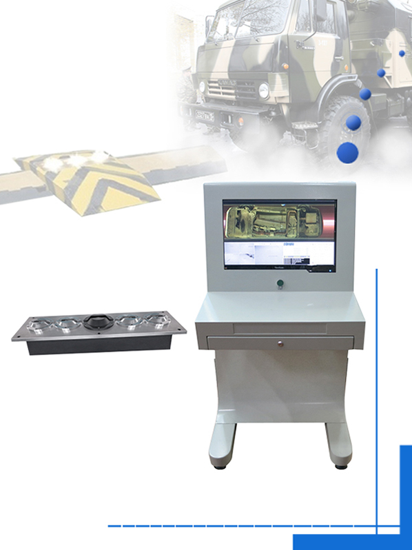 OEM China auto-conveyor metal detector - Networked Under Vehicle Inspection System – Junhong