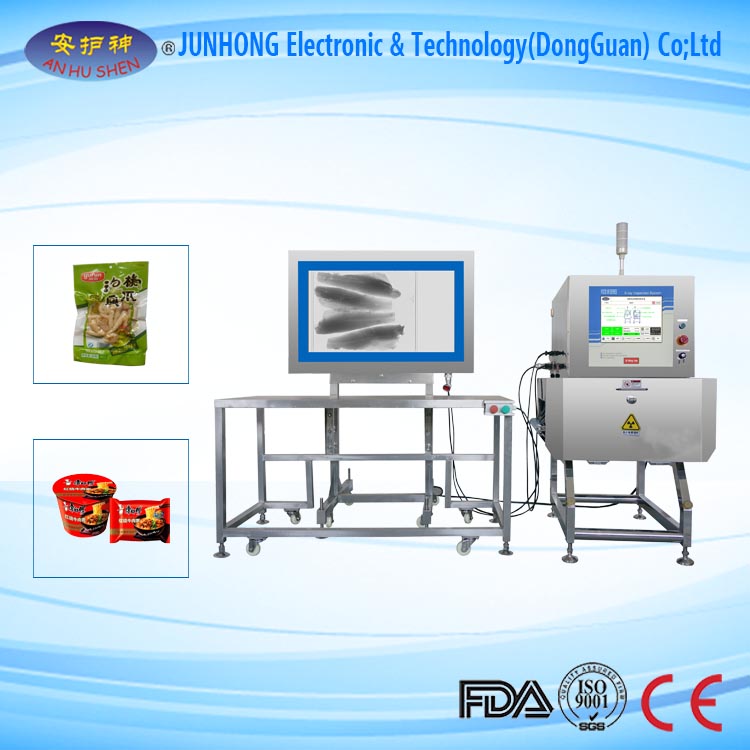 Food industrial X-ray foreign matter detector