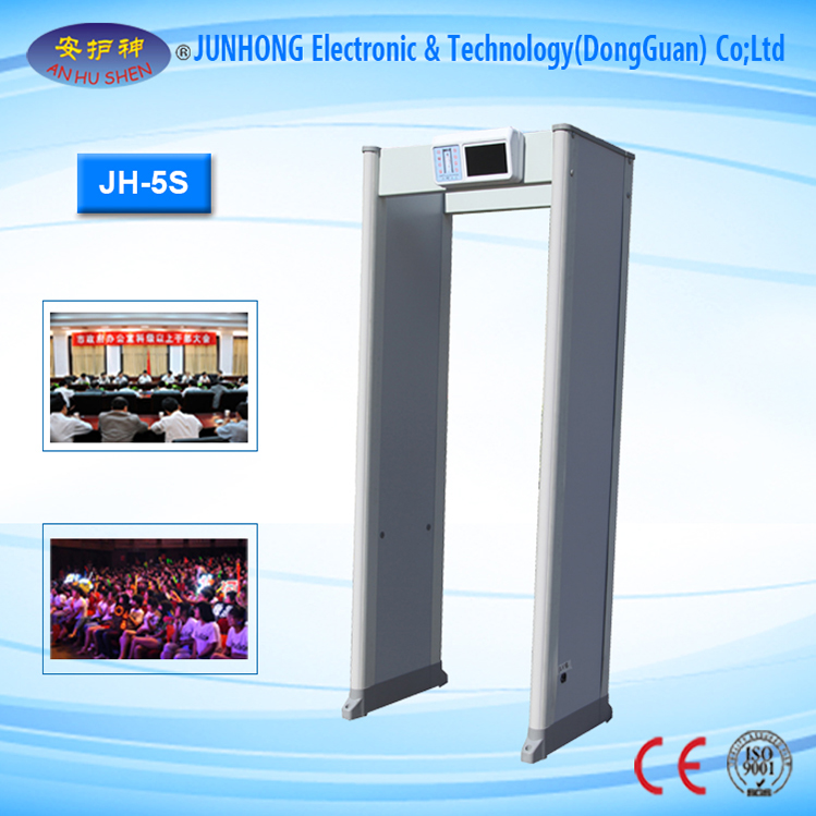 Big discounting Vehicle Safety Inspection System - High Alarm Location Metal Detector – Junhong