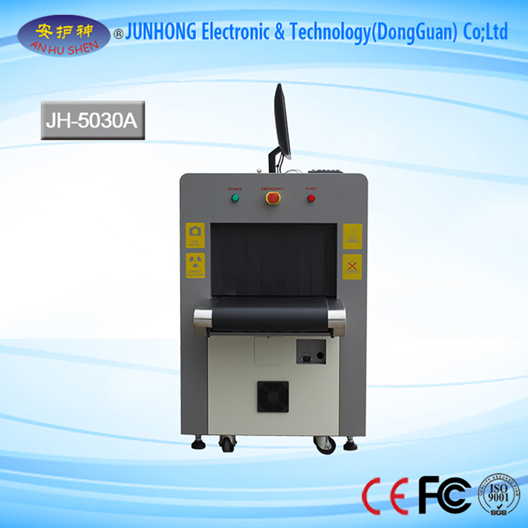 OEM Manufacturer x-ray parcel scanning machine - Super Clear Images Public Places X Ray Scanner – Junhong