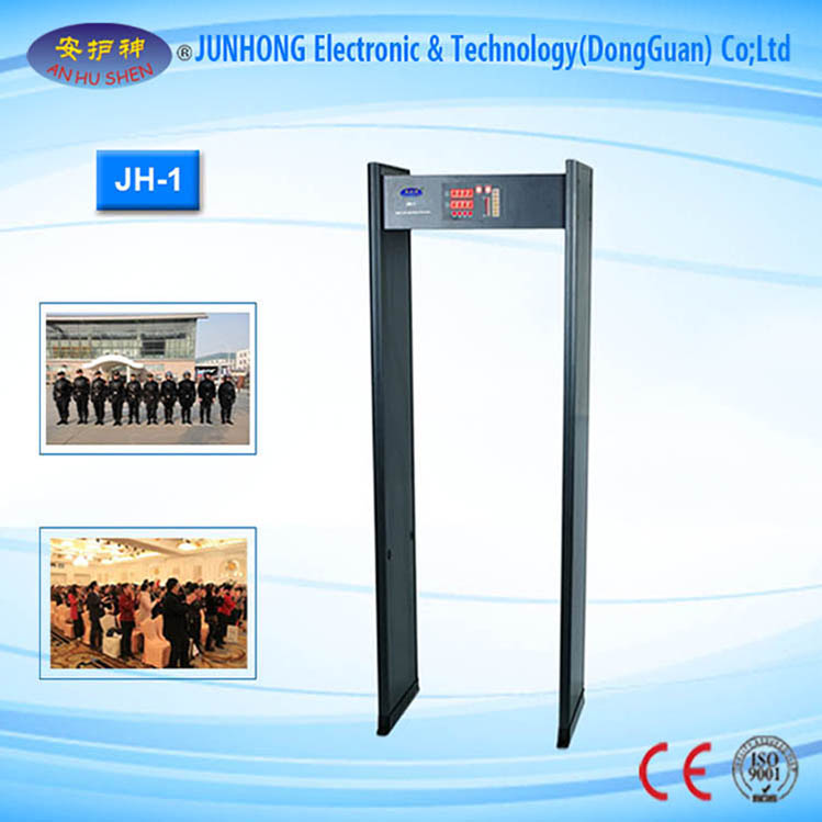 Factory Cheap Metal Detector Gold Finder - Anti-Interference Walkthrough Metal Detector – Junhong