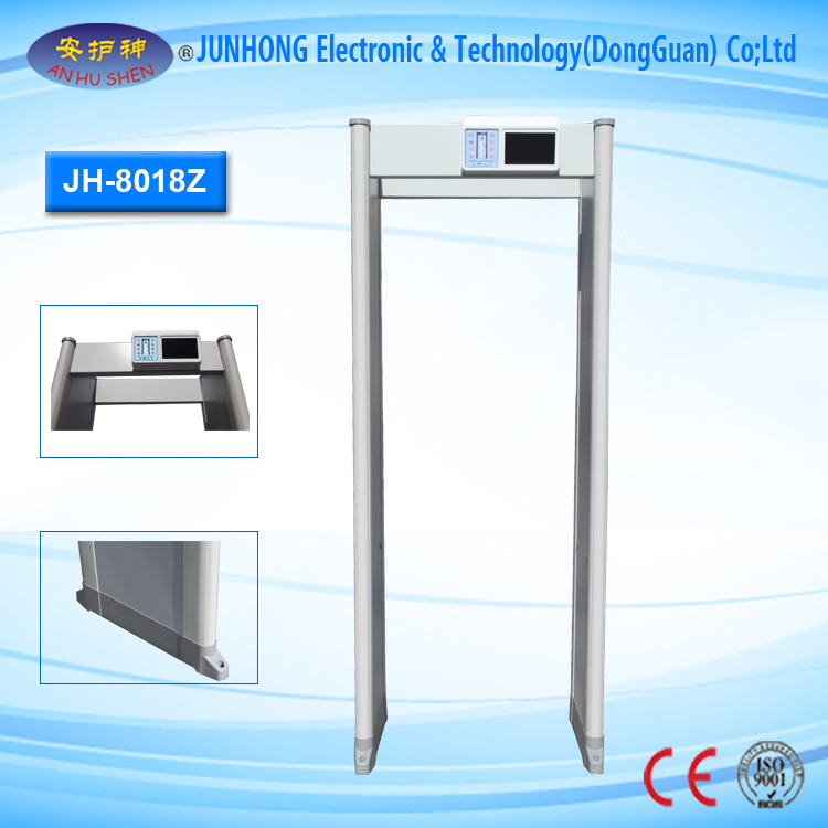 Hot New Products Walk Through Metal Detector - Security Metal Detector For Guns And Weapons – Junhong