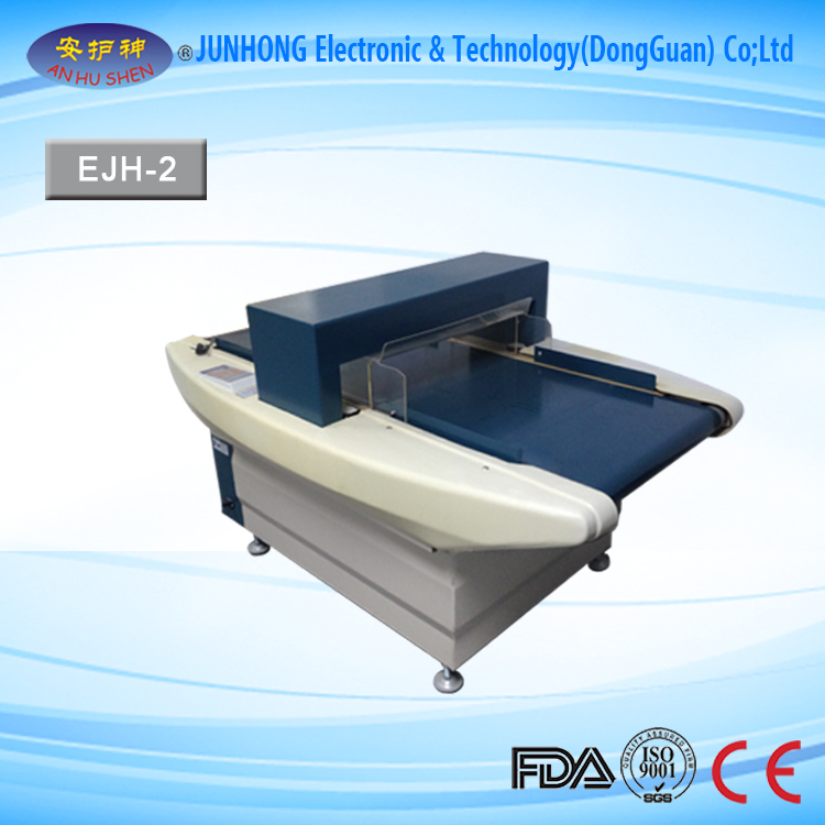 Bottom price X Ray Detector - Auto-Conveying Metal Detector With Beautiful Appearance – Junhong