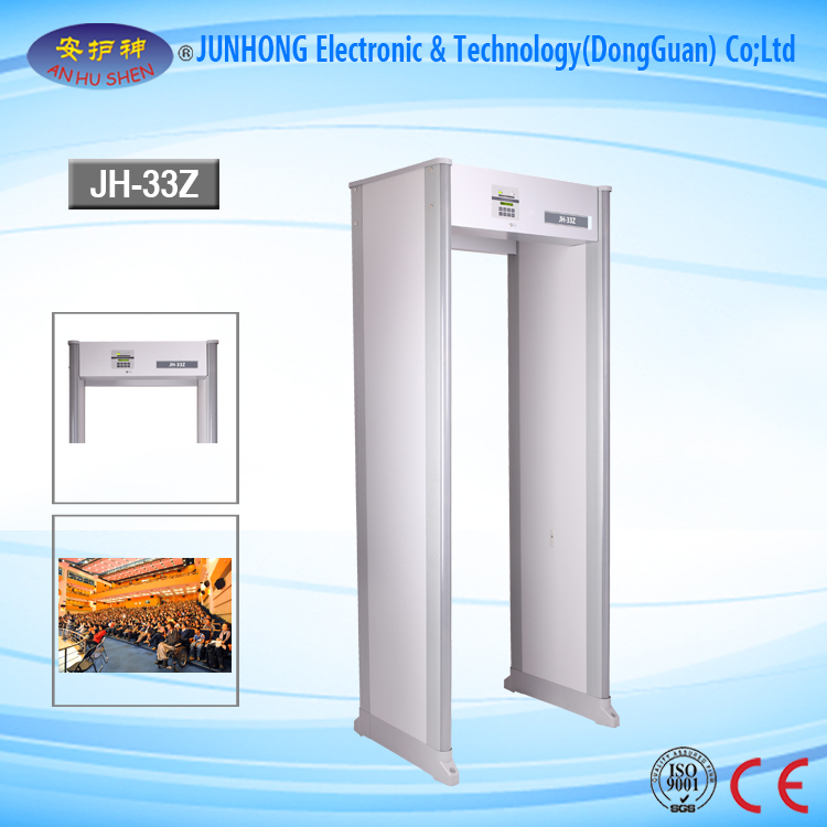 High Performance Archway Metal Detectors