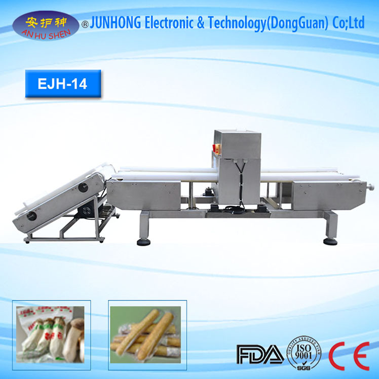 Free sample for Digital Portable X-ray Machine - Auto Conveying / Belt Conveyor Metal Detector – Junhong