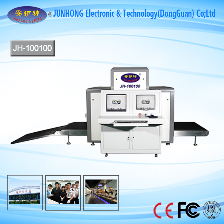 High Resolution X-Ray Inspection System