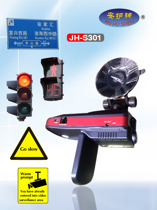 Good Quality Speed Safety Car Radar Detector