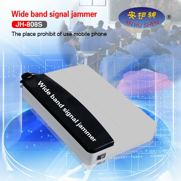 Top Quality Cheapest Treasure Hunting - New Powerful Mobile phone Signal Jammer – Junhong