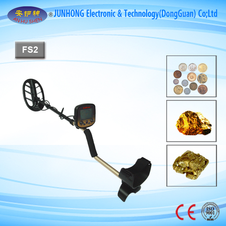 Online Exporter X Ray Inspection Machine - Gold Prospecting Equipment 1.5 Meter – Junhong