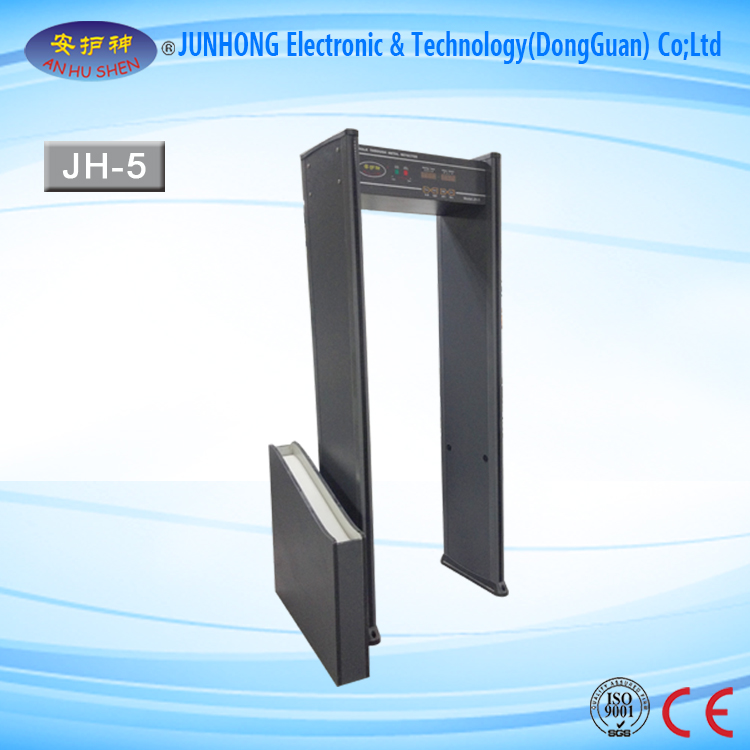 Leading Manufacturer for X Ray Dental Film Processor - Walk Through Metal Detector Long Range – Junhong