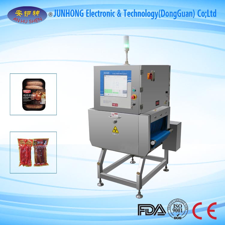 Best-Selling Drug Detector - food and pharmaceutical industries X-ray inspection machine – Junhong