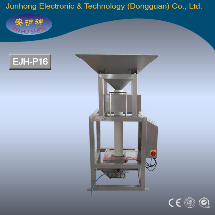 Chinese Professional Weigher Sugar Packaging Machine - High Efficiency Metal Separator Food Powder – Junhong