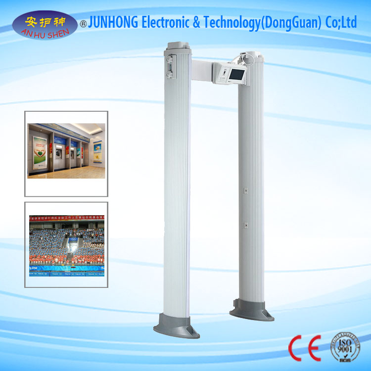 Factory best selling Portable X Ray Dentist - Elliptic Walk Through Metal Detector Security Guard – Junhong