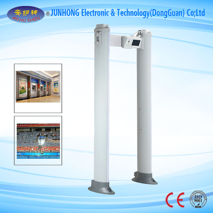 OEM/ODM Manufacturer Security Full Body Scanner - Elliptic Walk Through Metal Detector Security Guard – Junhong