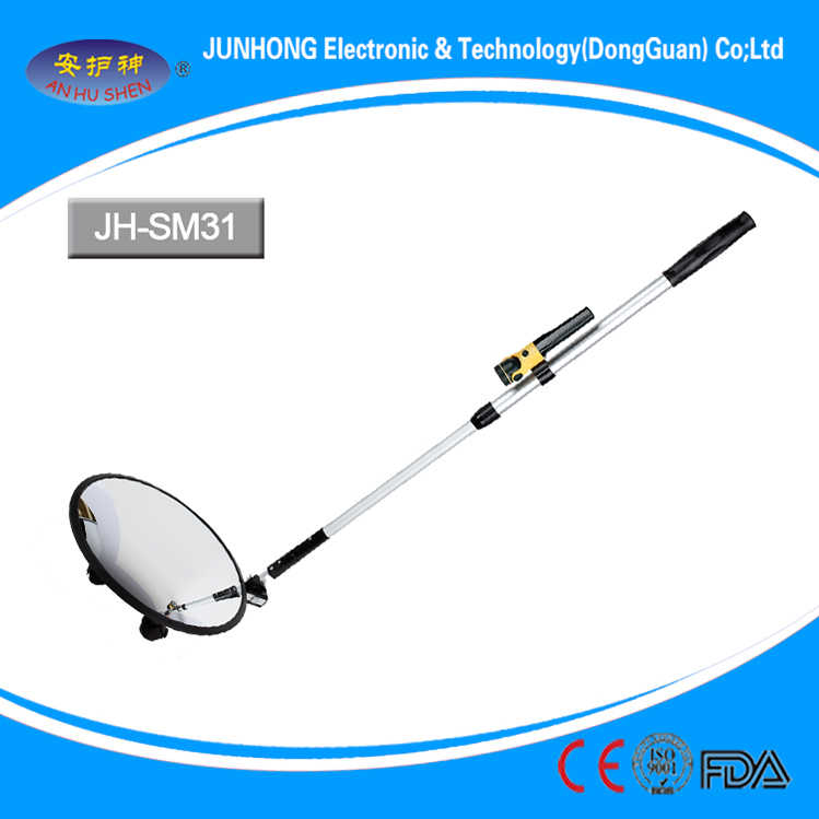 Factory wholesale auto-conveyor metal detector - Easy Operation Under Vehicle Search Mirror – Junhong