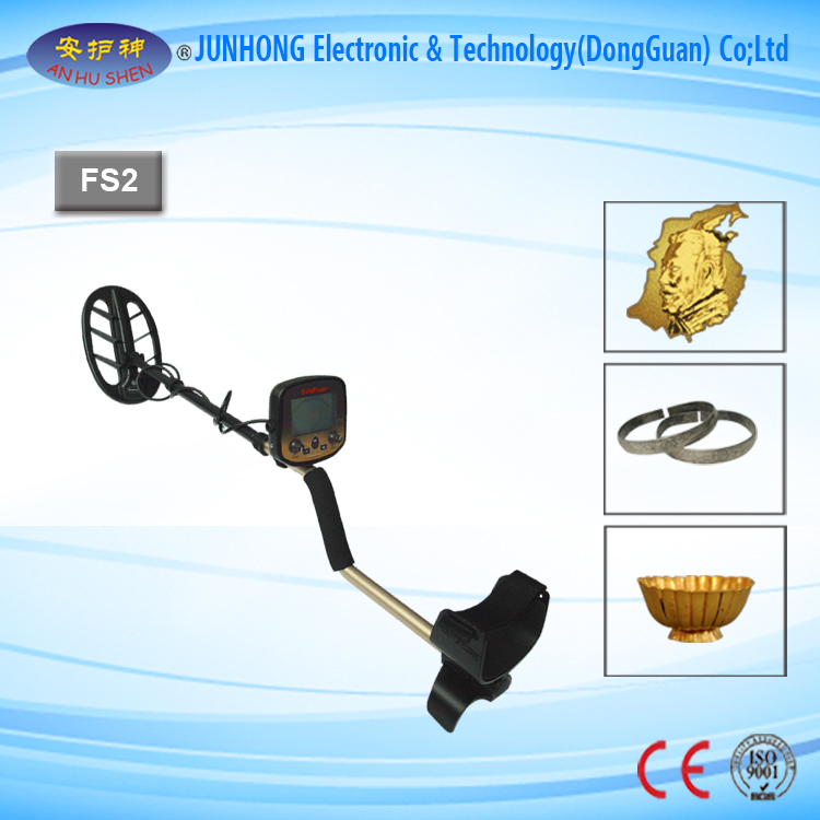 Factory best selling Remove Metal Door Frame - Gold and Silver Diamond Jewel Metal Detectors – Junhong