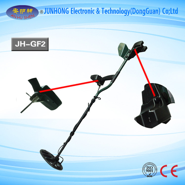 One of Hottest for Vr9000 Underground Gold Metal Detector - VLF Underground Metal Detector For Pipeline – Junhong