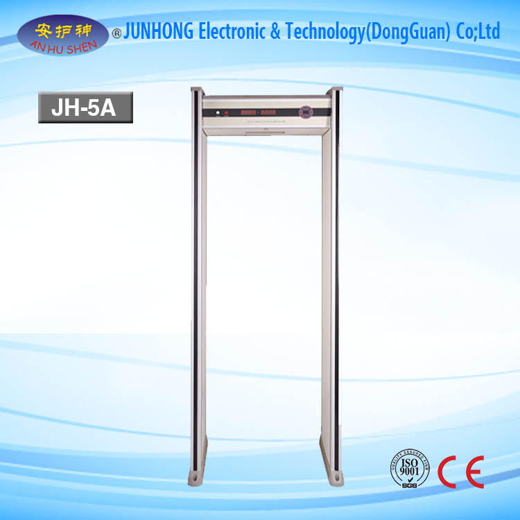 OEM/ODM Factory held X-ray Machine - Waterproof Walk Through Metal Detector with LCD – Junhong