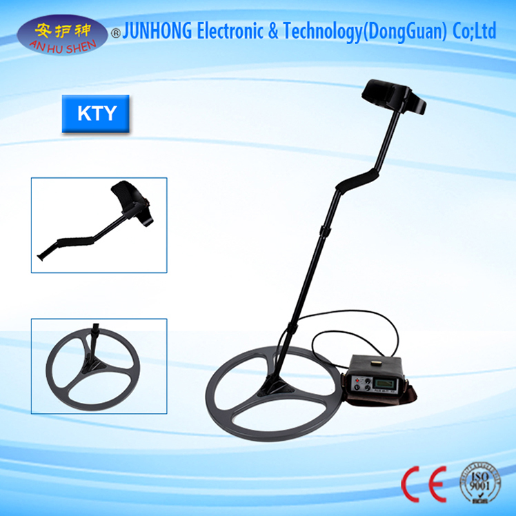 One of Hottest for proof Gold Metal Detector - Professional Spacious Underground Metal Detector – Junhong