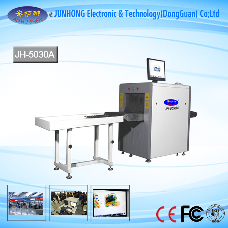 Special Design for x-ray parcel scanning machine - X Ray Security Inspection System – Junhong