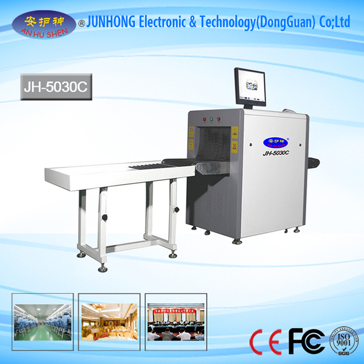 2020 New Style x ray scanner machine for food - A Classic Design X-ray Baggage Scanner – Junhong