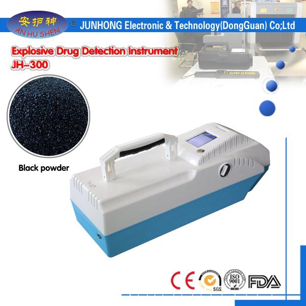 Ordinary Discount Security Baggage Screening X-Ray Machine - Safe And Convenient Drug Detector – Junhong