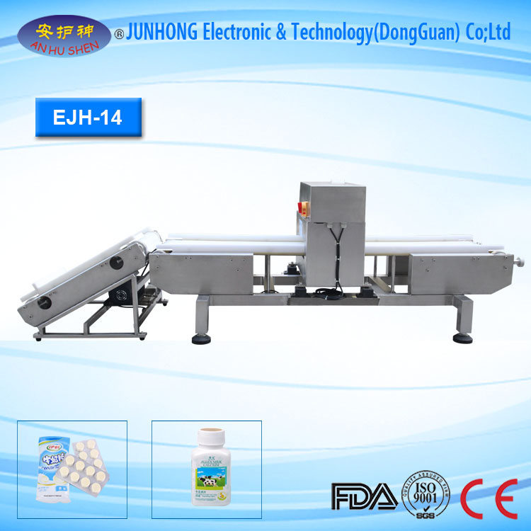 Wholesale Drop Through Metal Detector - Widely Used Metal Detector For Food – Junhong