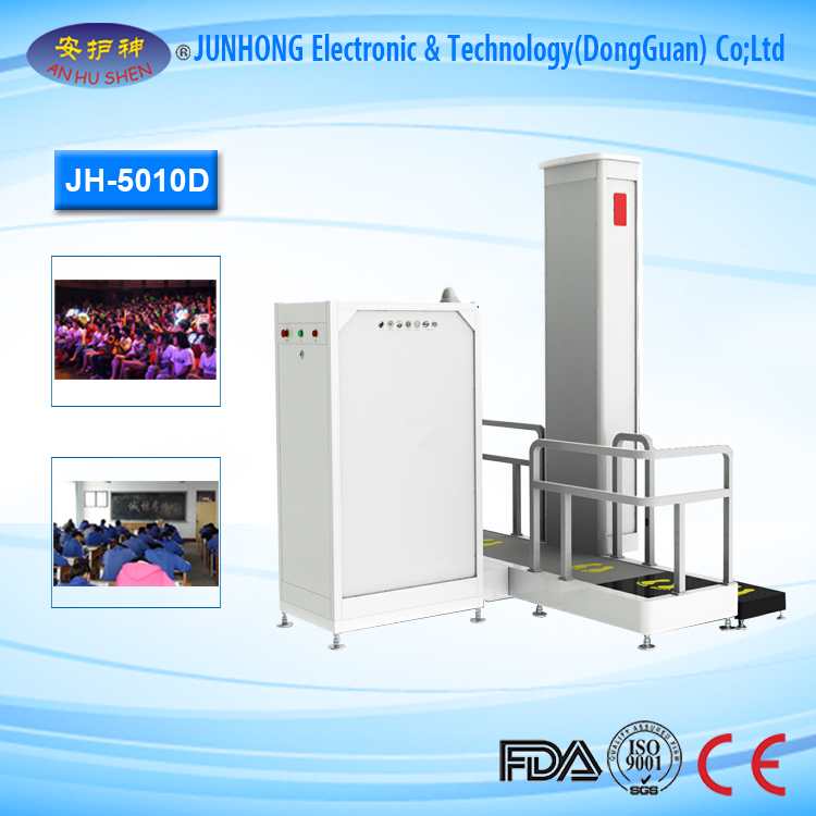 Hot Selling for x ray scanner machine for food - Security X-ray Full Body Inspection Scanner – Junhong