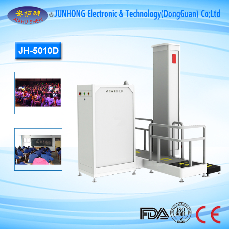 OEM Factory for Luggage Detector - Full Body X-Ray Security Scanner for Industry – Junhong