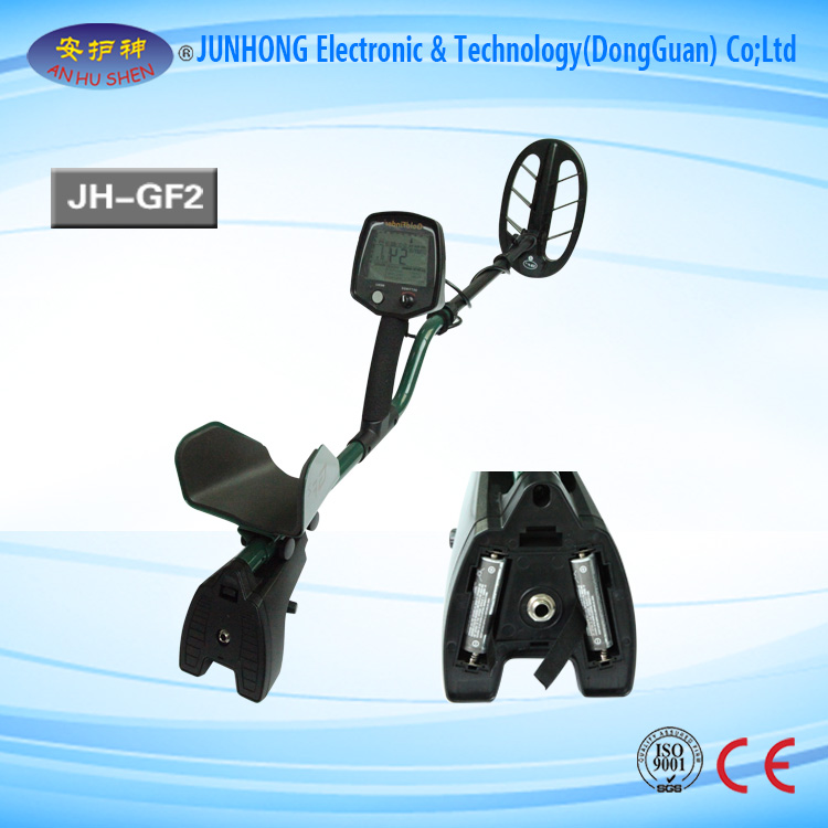 China Cheap price Dental Chair With Ce - Industrial Under Ground Metal Detector – Junhong