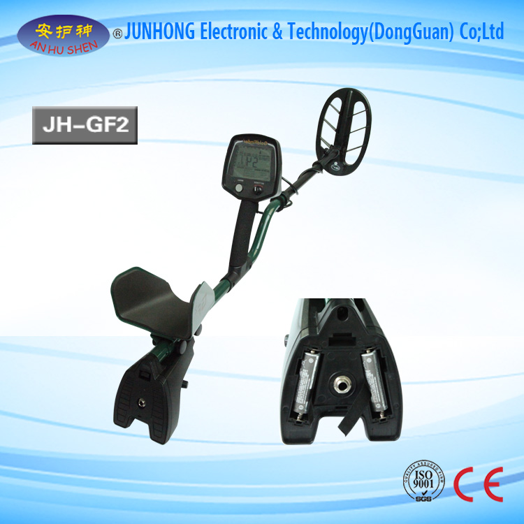 High reputation Under Vehicle Detector - Industrial Under Ground Metal Detector – Junhong