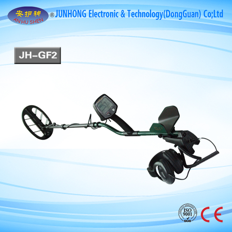 Competitive Price for Flexible Inspection Camera - Under Ground Metal Detector Factory – Junhong