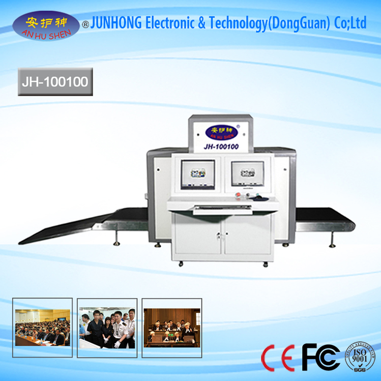 High Sensitive Color Images X-Ray Luggage Scanner