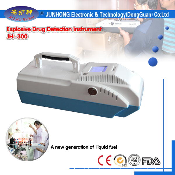 China OEM Opg Dental X-ray Portable - Good Explosvie Detector with Dual Detection Modes – Junhong