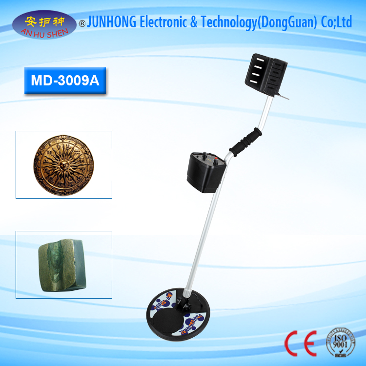 Waterproof Search Coil Underground mine Detector